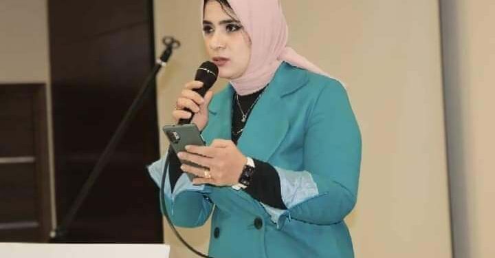 ديوان شامة أعلى الرحم