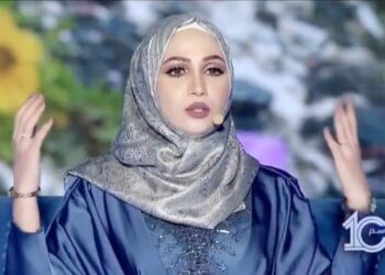 أنا أيضاً عاملة