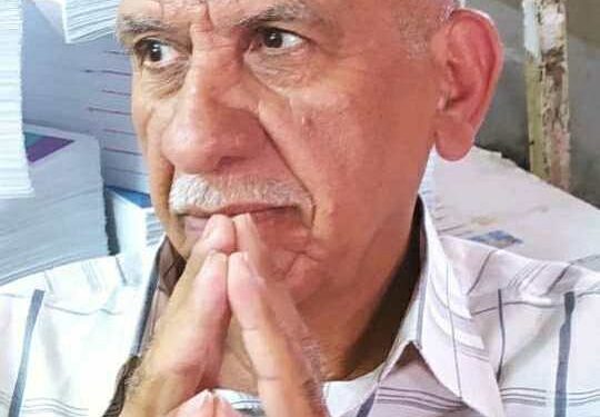 باسلٌ وشيماء