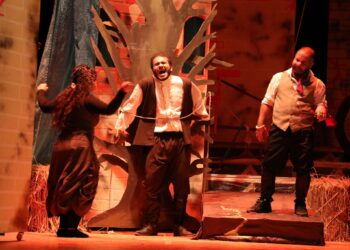 “ثورة الفلاحين” عرض مسرحي بالسامر