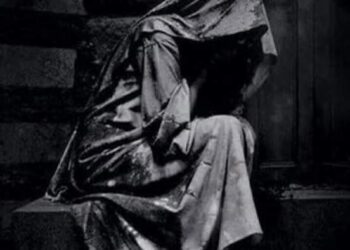 كثرة البعاد تزيد من الجفاء …