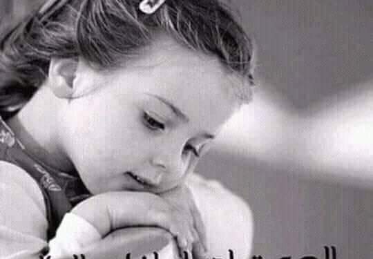 يا خسارة على الوعود …