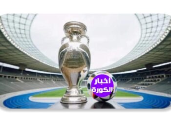 مواعيد مباريات  دور 16 يورو 2024 والمنتخبات المتأهلة