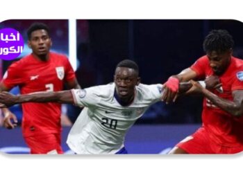 كوبا أمريكا 2024.. بنما تحقق  فوزًا مثيرًا أمام الولايات المتحدة الأمريكية