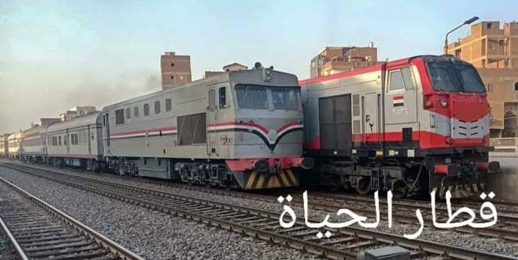 قطار الحياة …