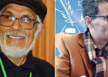 معارضات في شكل مشاكسات لرباعيات الدكتور حمد حاجي.