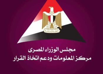 معلومات الوزراء: 73% من المواطنين أبدوا رضاهم عن الخدمات الحكومية