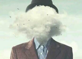 سريرك أيّها النّهر …