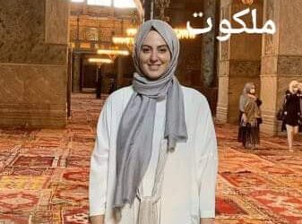 اقرأْ عليكَ الآن مُفتتحَ الجوىٰ …