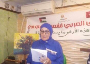 حلم الساعة الصفر