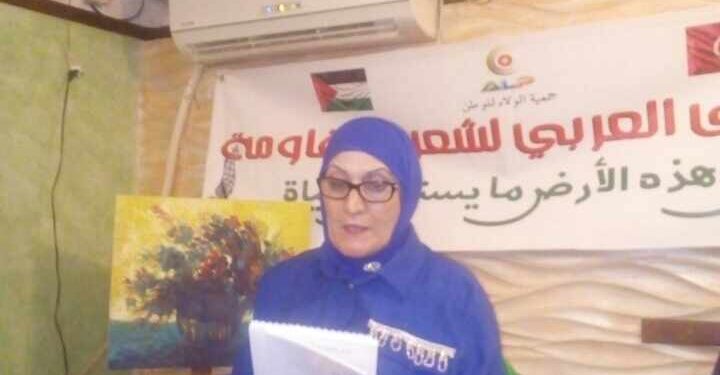 حلم الساعة الصفر