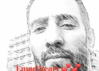 مسافر خلاص …