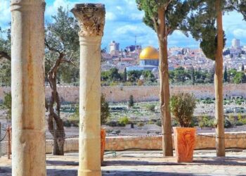 عيد القدس …