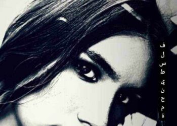 الغرف الفارغة 4