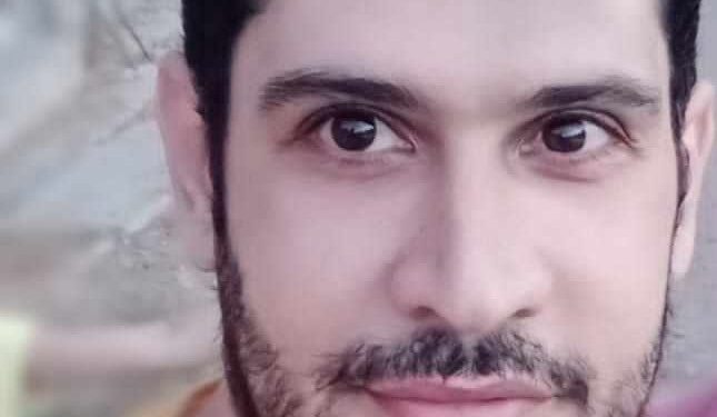 ياعيون خلتنى سارح …