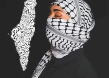 صلاة دمعة …