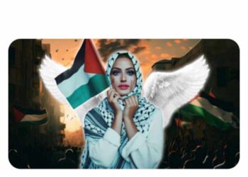 صرخة جسد فلسطيني