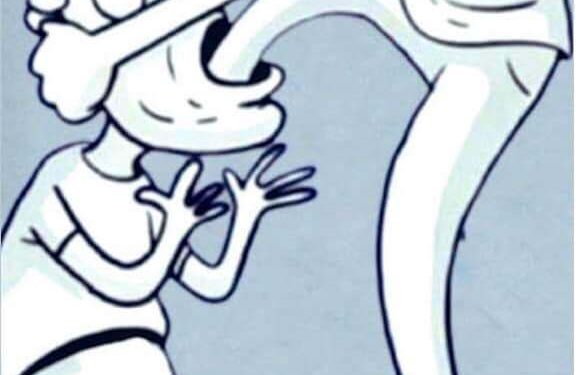 ماهي الغيبة والنميمة؟!!