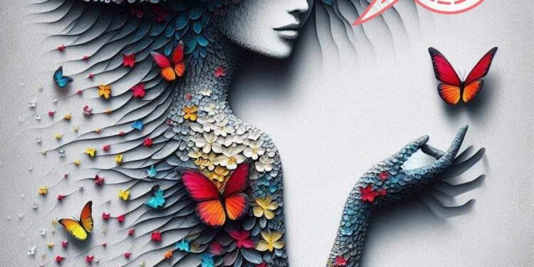 “زوجي خذ بيدي إلى الجنة”