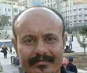 عشق كصهارة بركان