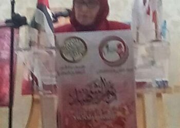 الهروب الى العذاب الجميل