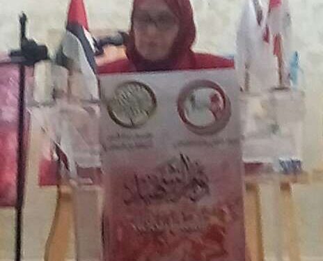 الهروب الى العذاب الجميل