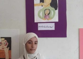 سيرة ذاتية للرسامة  أميمة عبدالباسط عبدالسلام قاسم