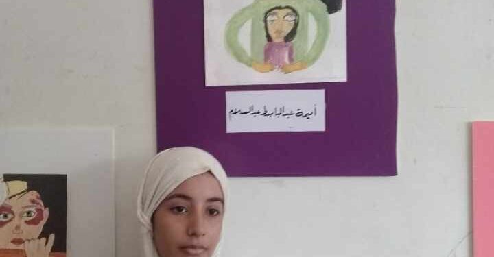 سيرة ذاتية للرسامة أميمة عبدالباسط عبدالسلام قاسم