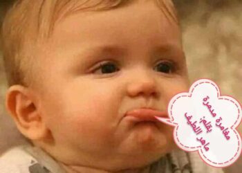 مغامرة مدمرة