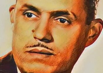 الذكرى الـ 65 لإستشهاد الشهيد الرمز عيسات ايدير