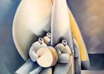 لساني للعالم