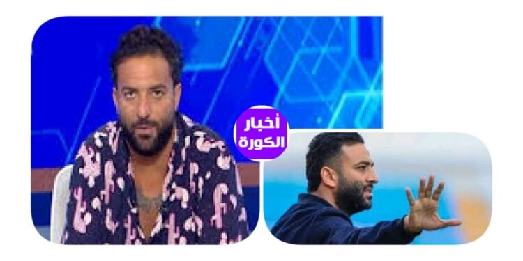 بعد شوبير.. وقف برنامج ميدو على قناة المحور