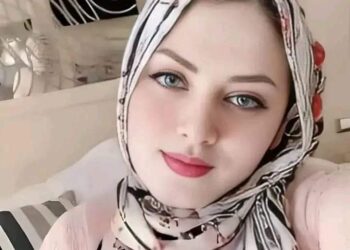 واحة السلام …