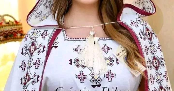 روابط الروح …