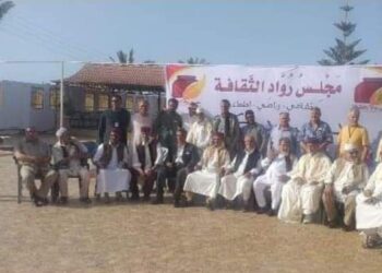 حفل تكريم مجلس رواد الثقافه  قامة وطنيه