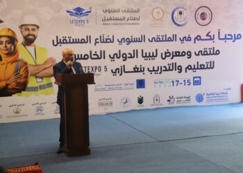 إنطلاق فعاليات الملتقى السنوي لصناع المستقبل