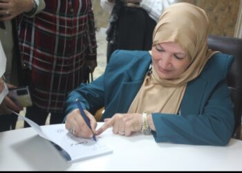 أمسية توقيع كتاب ” أنر المصباح” 