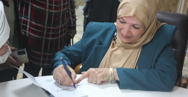 أمسية توقيع كتاب ” أنر المصباح”