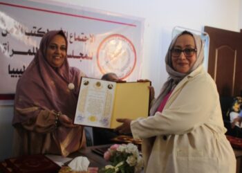 حفل تكريم السيدات المميزات فى المجتمع 