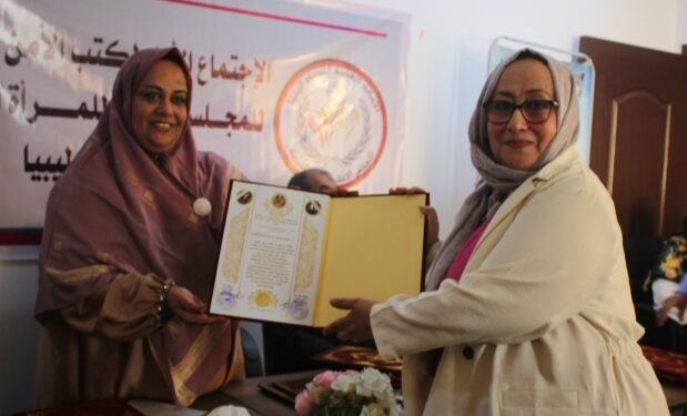 حفل تكريم السيدات المميزات فى المجتمع