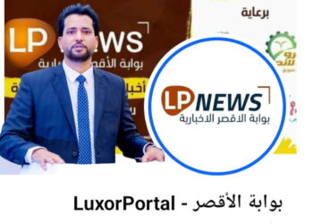 الصغير يلحق بقطار العمالقة فى صعيد مصر بطموحه وإصراره على النجاح