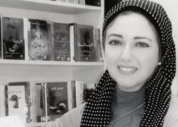 دعنا نقلد الغياب