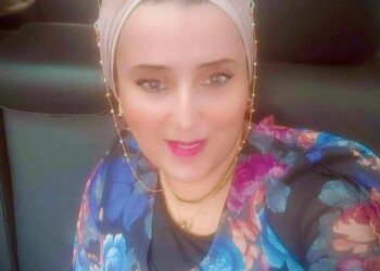 خُصْلَةٌ مِنْ هَشِيمٍ