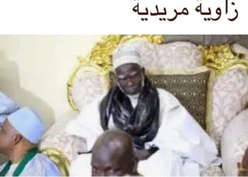 ماذا تعرف عن الطريقة الماتردية؟!!!