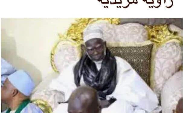 ماذا تعرف عن الطريقة الماتردية؟!!!