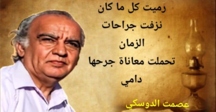 لا تتركيني في حالي …