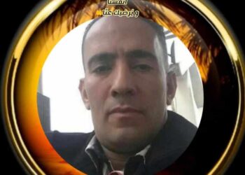 السراب المشيب …