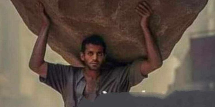 كرباج ورا …