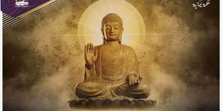 البوذية هل هي فلسفة أم دين؟! 