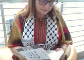 الأمام عدوي